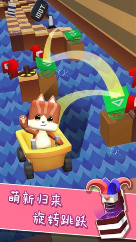 喵喵躲避游戏 v1.0 安卓版0