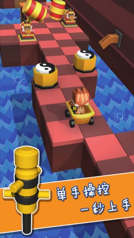 喵喵躲避游戏 v1.0 安卓版3