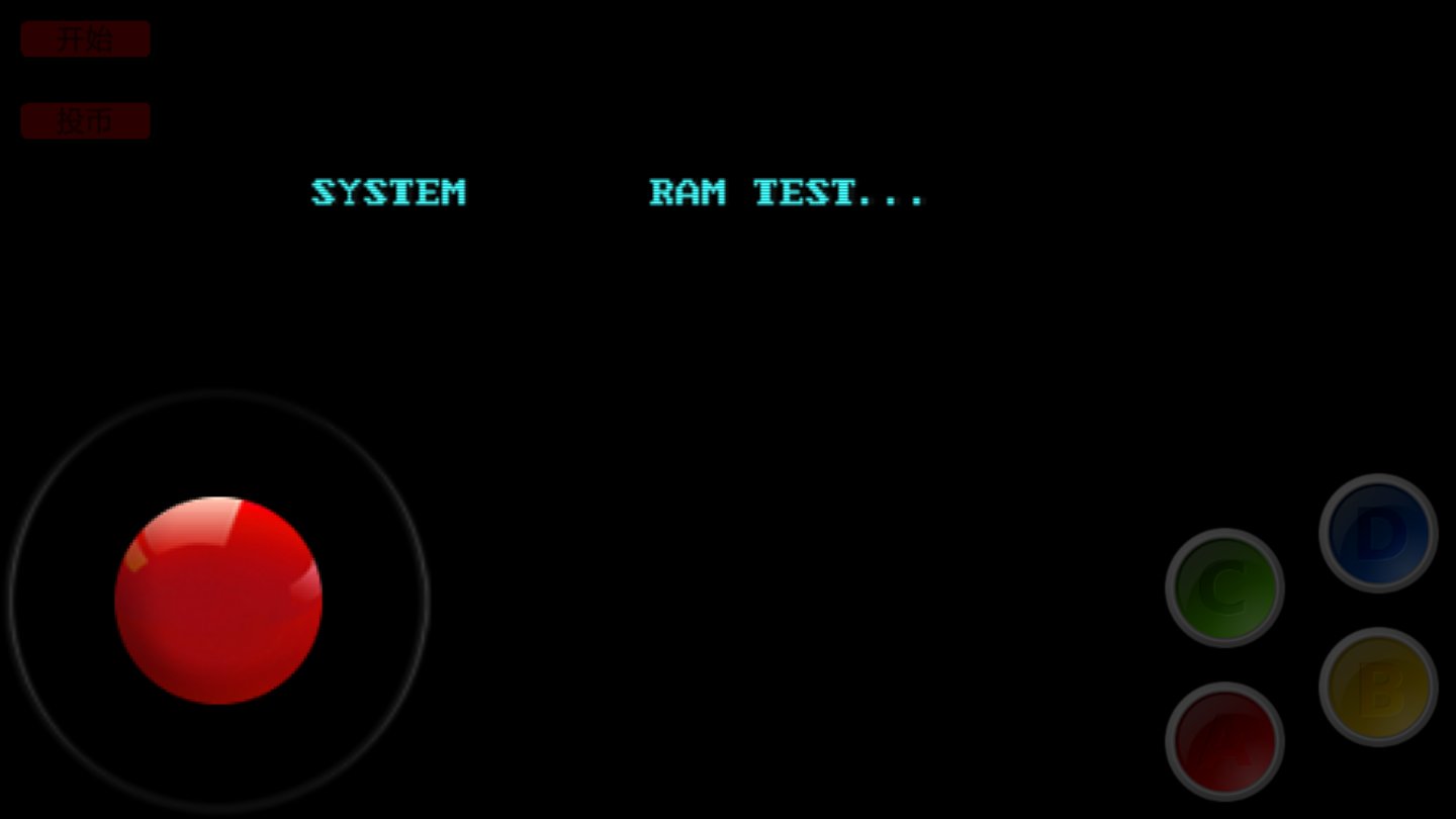 星宿会战 星宿会战