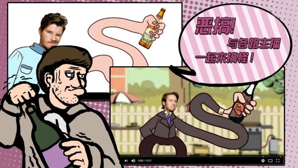 超级怪手内购修改版 v1.5 安卓版1