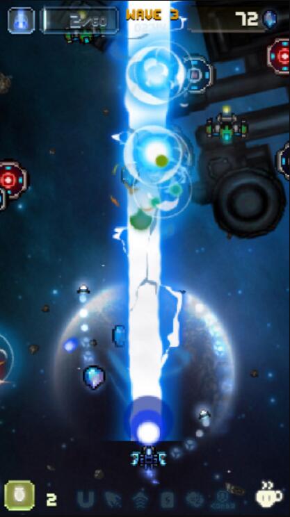 空中大师像素射击