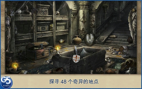 天堂来信汉化版 v1.3 安卓版1