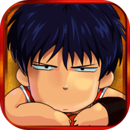 天才樱木无限钻石版