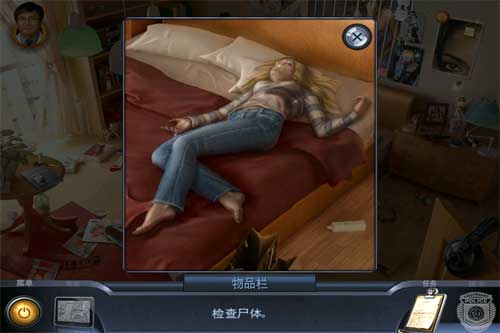 特审组之养育之恩汉化版(SpecialEnquiryDetail) v1.0 安卓版2