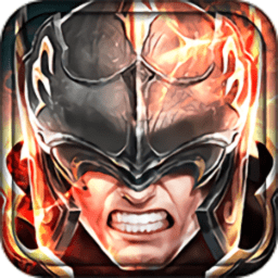 钢铁骑士团最新版本