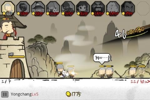 三国志塔防2内购修改版 v1.0.8 安卓版2