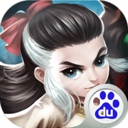 武林群英传边锋手游