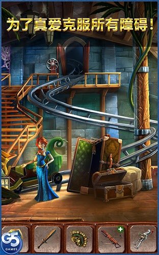 皇室的麻烦2蜜月风云汉化版 v1.1 安卓版0