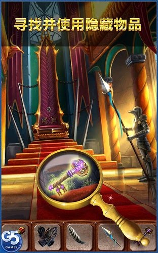 皇室的麻烦2蜜月风云汉化版 v1.1 安卓版3