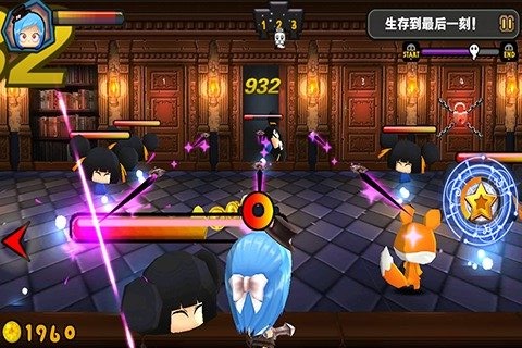 末日守卫游戏 v1.0 安卓版2