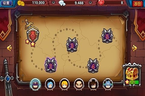 末日守卫游戏 v1.0 安卓版3