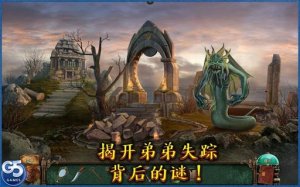 失落灵魂汉化版 v1.2 安卓版0