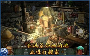 失落灵魂汉化版 v1.2 安卓版1
