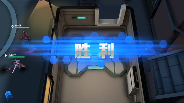 无尽守卫手机版 v1.2.6 安卓版1