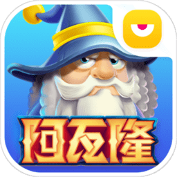 阿瓦隆桌游泰国版