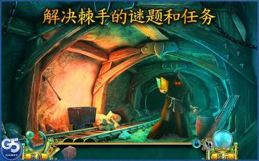 猎户座神话北方之光中文版 v1.0.0 安卓版3