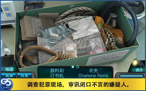 特审组2新娘之死中文版 v1.2 安卓最新版1