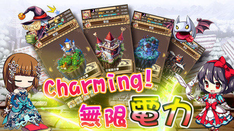 坏坏童话手游 v1.0.16 安卓版 3