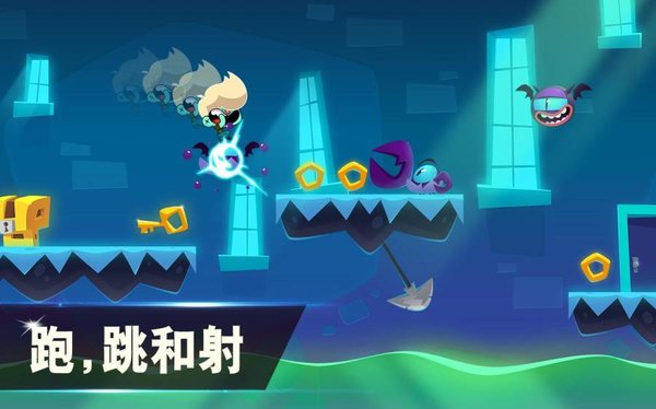 梦幻世界超级冒险手机版 v0.1.3 安卓版3