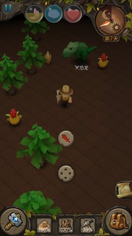 地心文明手游 v1.0.3 安卓版0