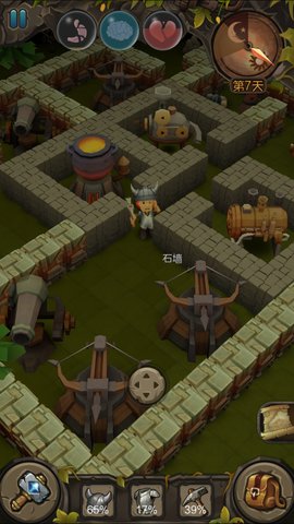 地心文明手游 v1.0.3 安卓版1