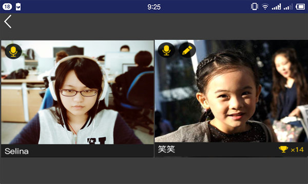拓课云app最新版 v2.2.1.1 安卓版0