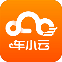 车小云手机版
