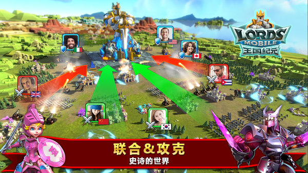 百度王国纪元手游 v1.74 安卓版2