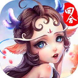 梦幻神语2修改版