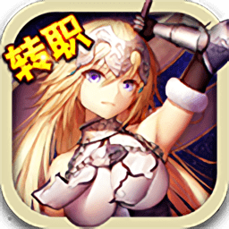 疾风猎人内购版