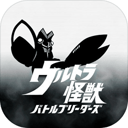 像素之城怪兽大对决中文版