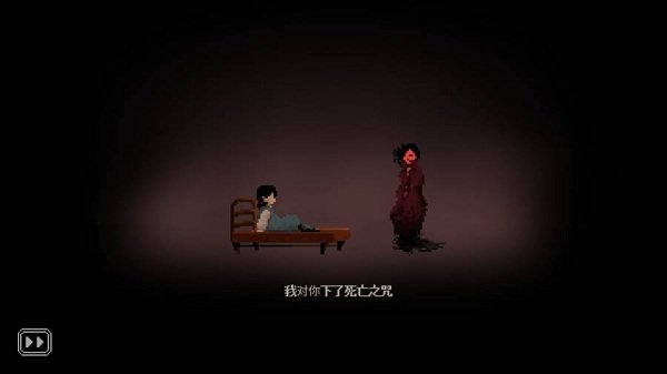 魔女之岛游戏 v3.1.1 安卓版2