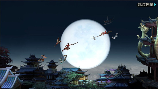 画江湖盟主手游 v1.4.181294 安卓版3