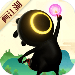 画江湖盟主手游