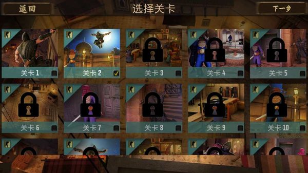 苏丹逃脱生存游戏 v1.0 安卓版0