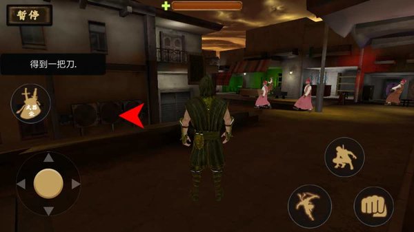 苏丹逃脱生存游戏 v1.0 安卓版3