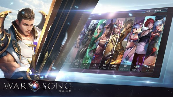 激战狂潮手游日本服 v1.1.236 安卓最新版0