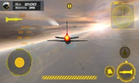 金头盔中文版游戏 v1.0 安卓版2