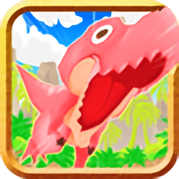 恐龙跑酷手机版