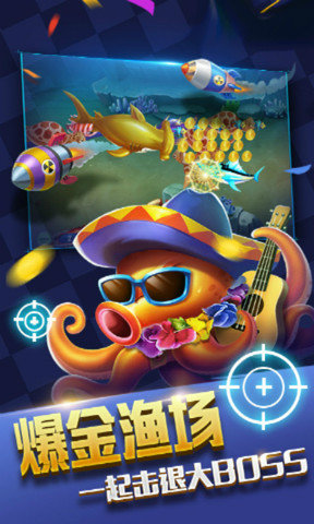 中顺qka棋牌七周年庆 v106.1.20190627 安卓版2