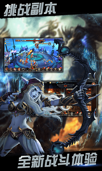 点杀小岳岳bt满v版 v1.0.53 安卓版2