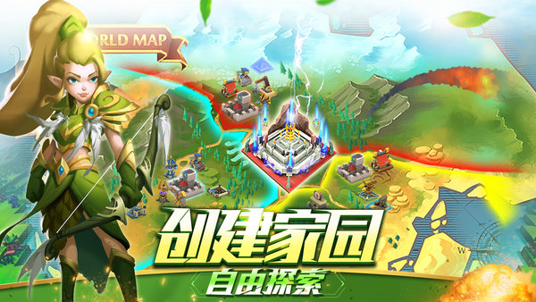 无尽的世界内购修改版