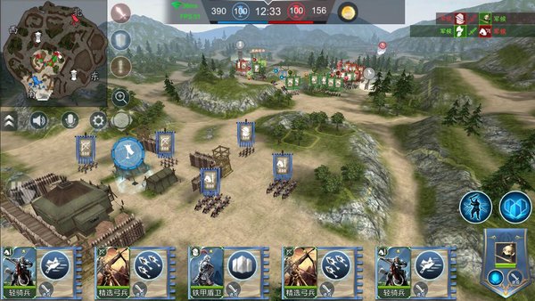 王朝崛起内购修改版