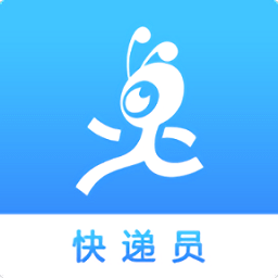 快捎快递员软件