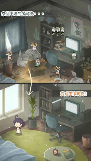 极度爆怒老妈物语中文版 v1.00 安卓版2