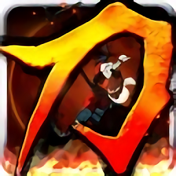 刀塔帝国免费版下载