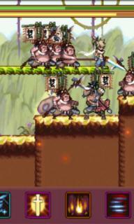 剑侠春秋内购修改版 v4.1 安卓版3