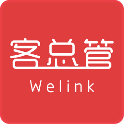 客总管app