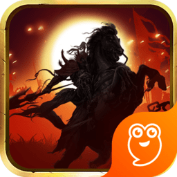 三分天下无限元宝版