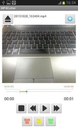 视频编辑王官方版 v1.7.2 安卓版1
